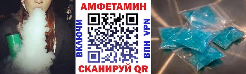 сколько стоит  Киреевск  АМФ Premium 