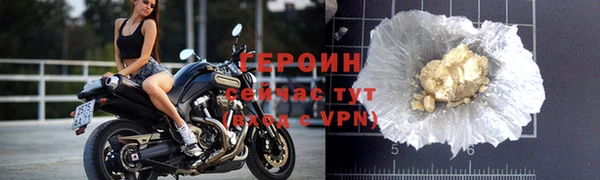 ПСИЛОЦИБИНОВЫЕ ГРИБЫ Бугульма