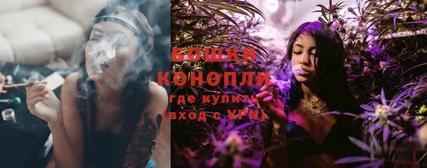 ПСИЛОЦИБИНОВЫЕ ГРИБЫ Бугульма