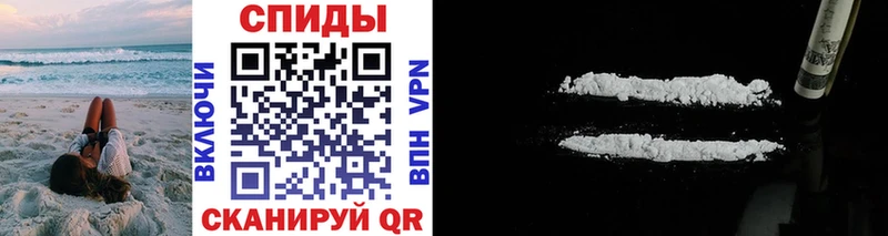 Метамфетамин пудра  Киреевск 